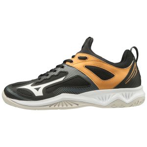 Adidasi Training Mizuno Ghost Shadow NB Dama - Negrii